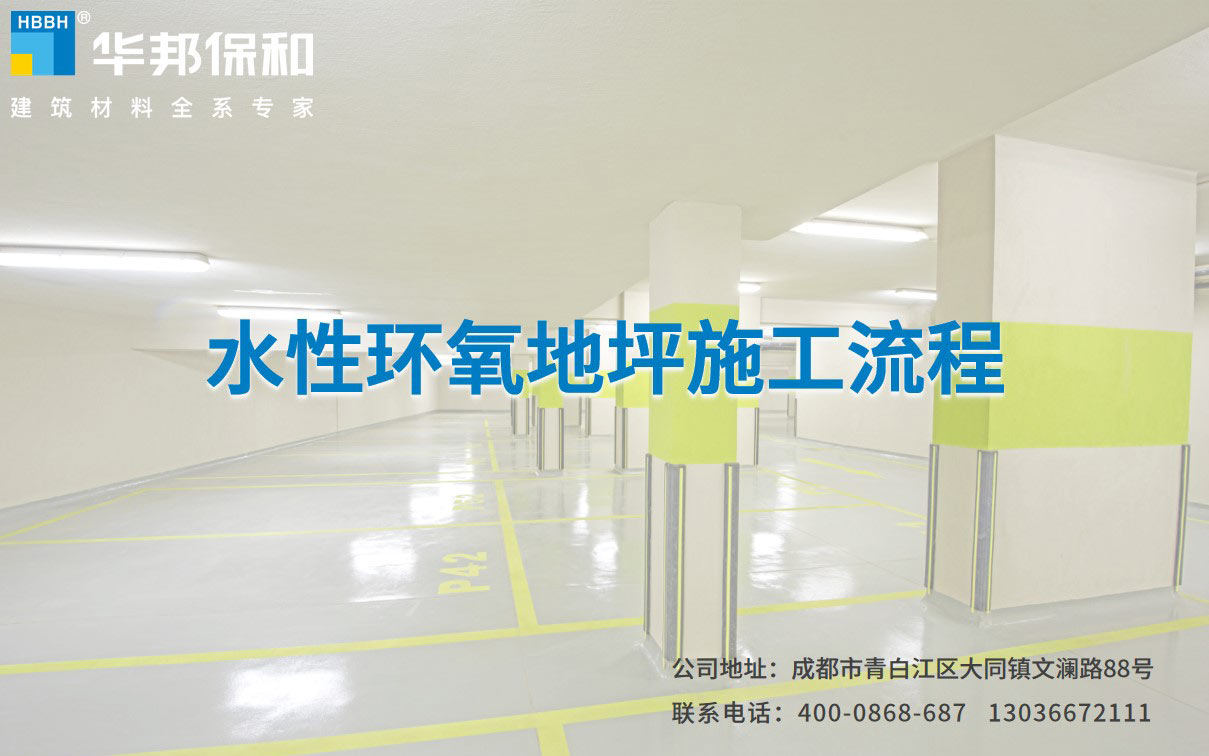 哈哈(haha)体育_十年运营 诺言无忧