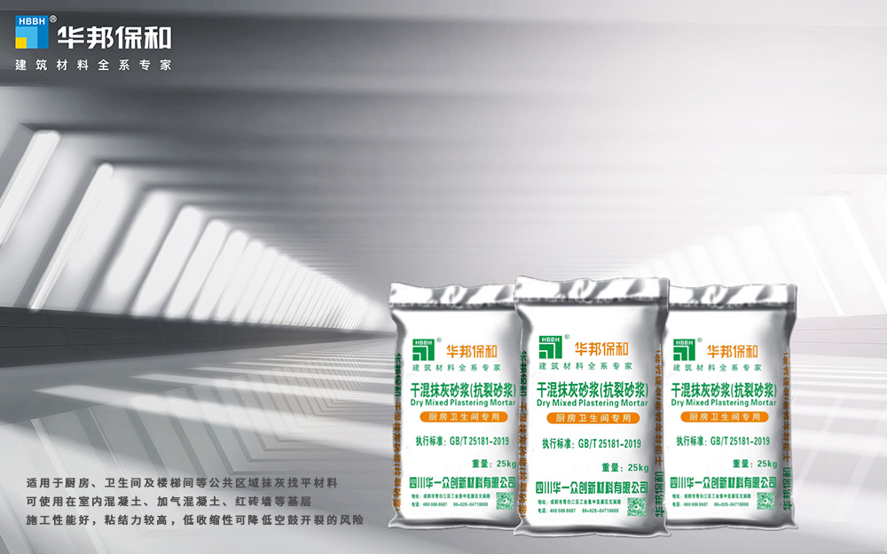 哈哈(haha)体育_十年运营 诺言无忧