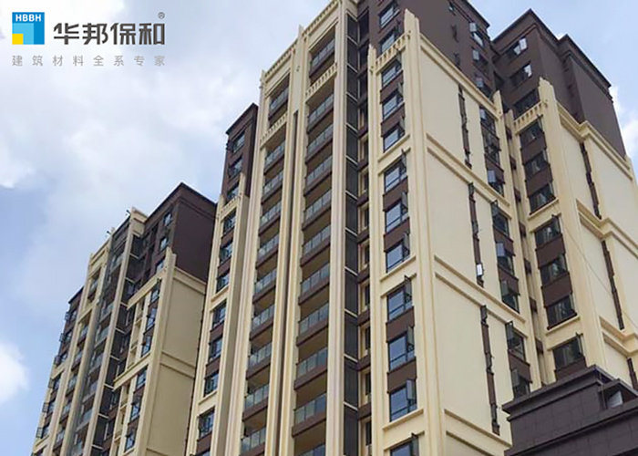 HAHA官网表墙涂料项目案例