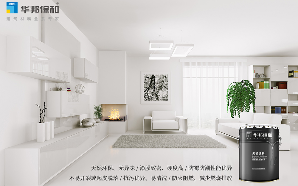 哈哈(haha)体育_十年运营 诺言无忧