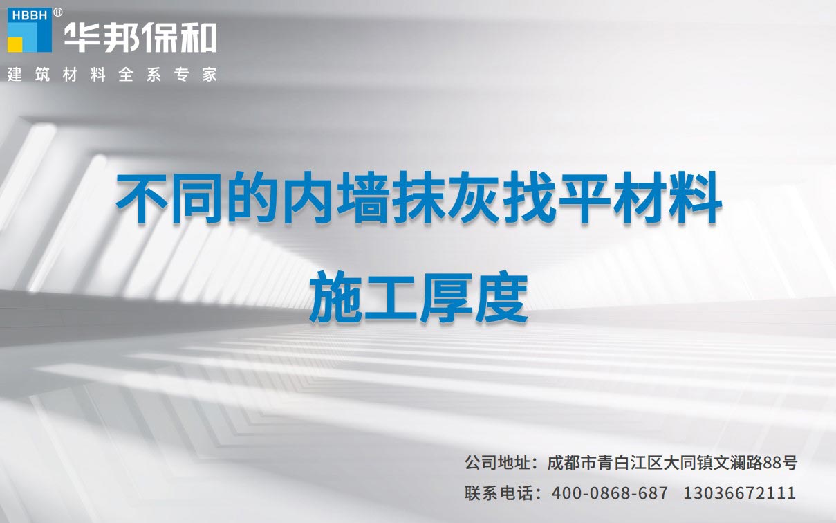 哈哈(haha)体育_十年运营 诺言无忧