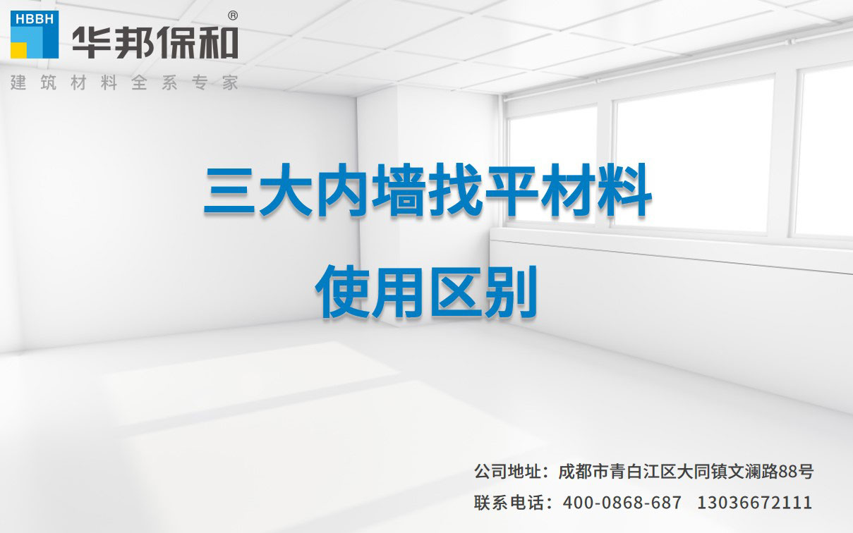 哈哈(haha)体育_十年运营 诺言无忧