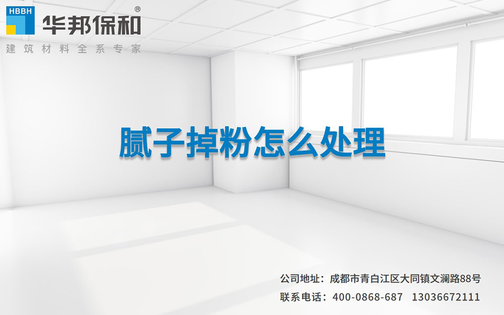 哈哈(haha)体育_十年运营 诺言无忧