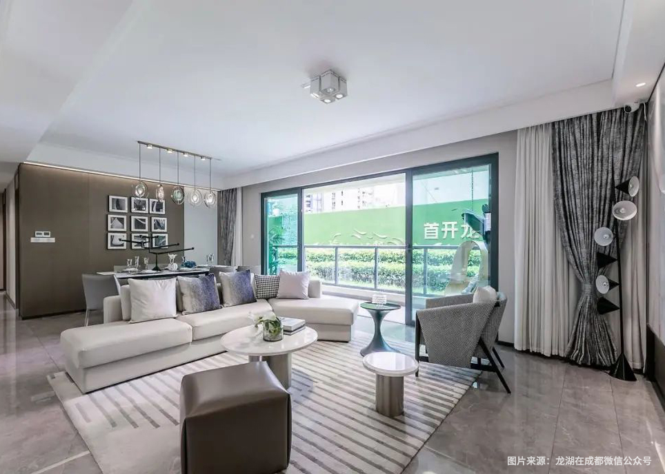 HAHA官网项目-首开龙湖景粼玖序