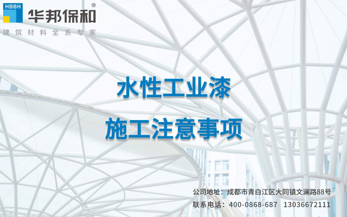 哈哈(haha)体育_十年运营 诺言无忧