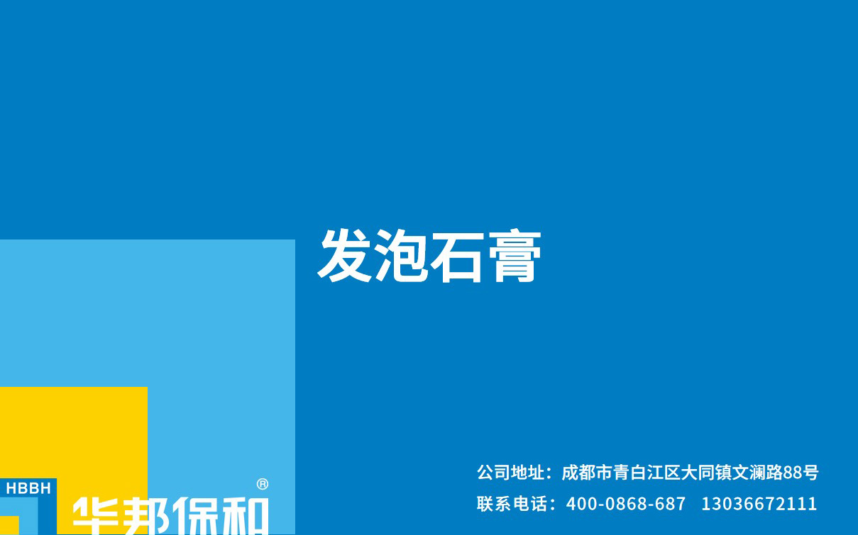 哈哈(haha)体育_十年运营 诺言无忧