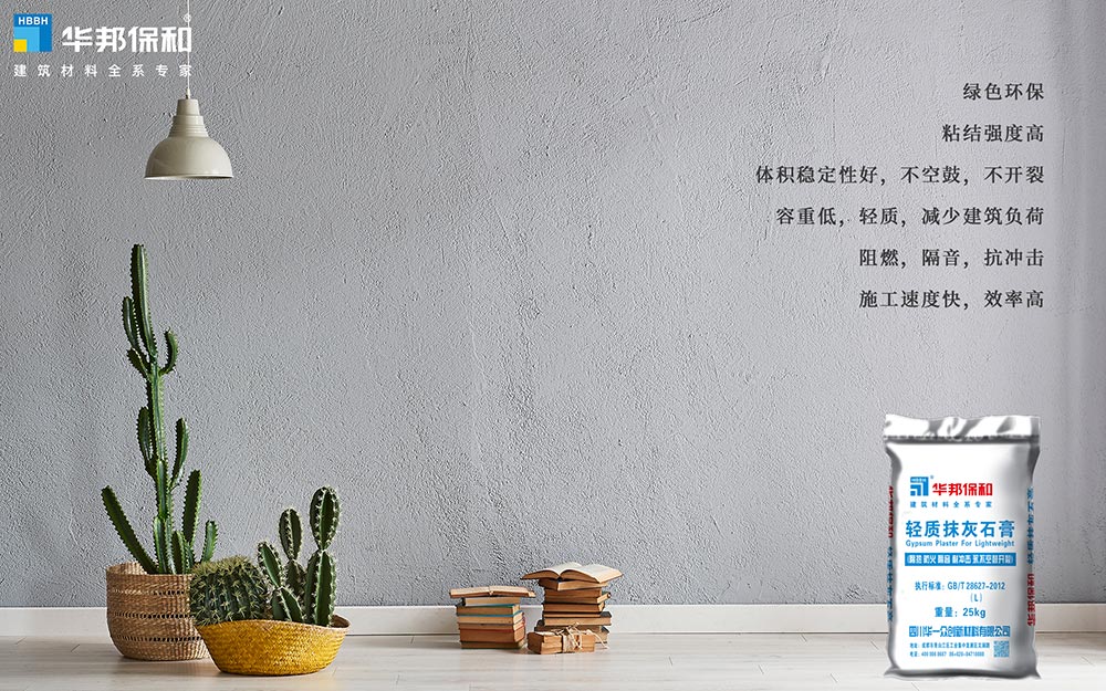 哈哈(haha)体育_十年运营 诺言无忧