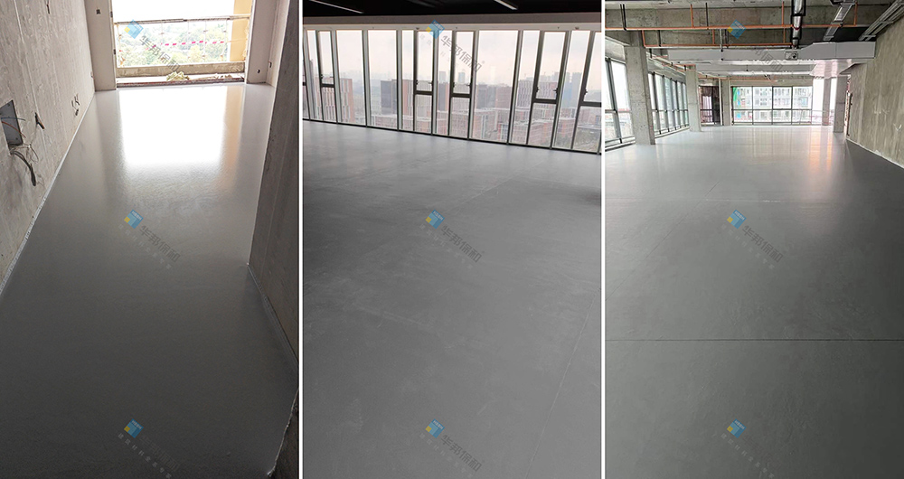 HAHA官网石膏自流平项目实拍