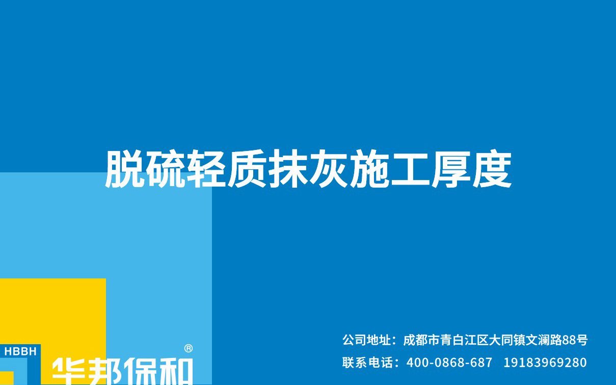 哈哈(haha)体育_十年运营 诺言无忧