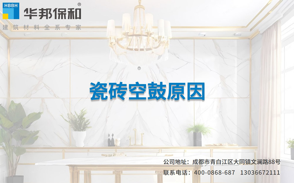 哈哈(haha)体育_十年运营 诺言无忧