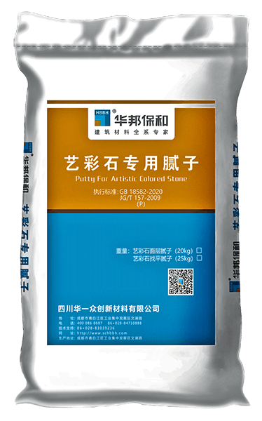 哈哈(haha)体育_十年运营 诺言无忧