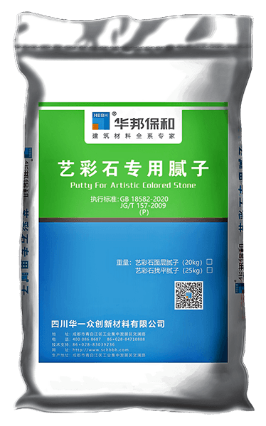 哈哈(haha)体育_十年运营 诺言无忧