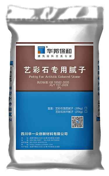 哈哈(haha)体育_十年运营 诺言无忧