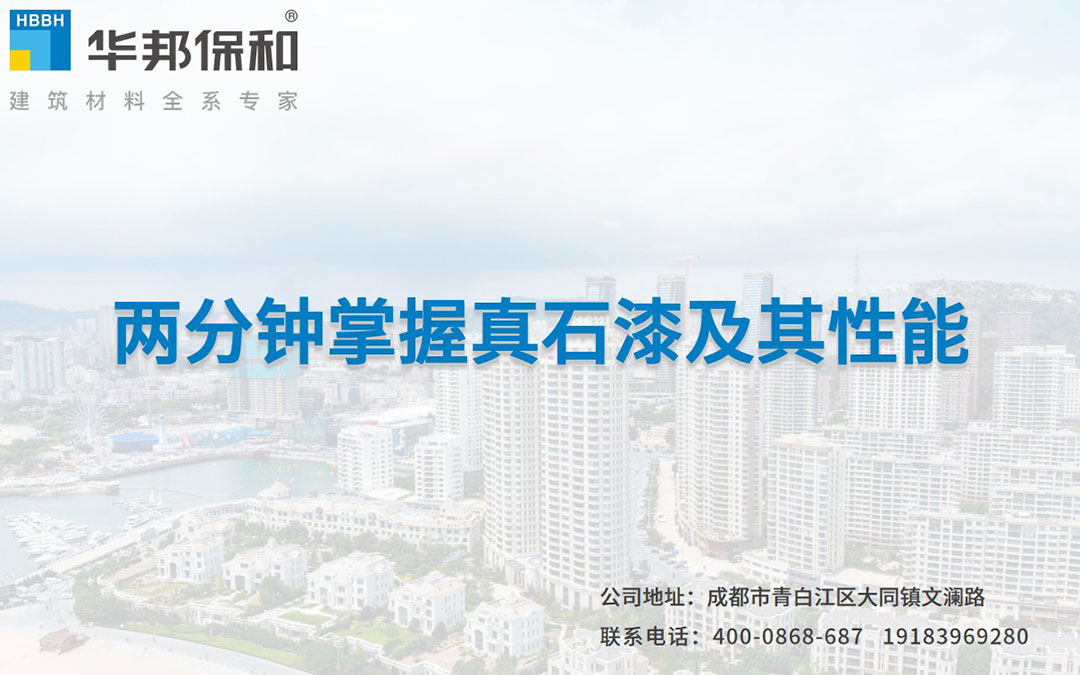 哈哈(haha)体育_十年运营 诺言无忧