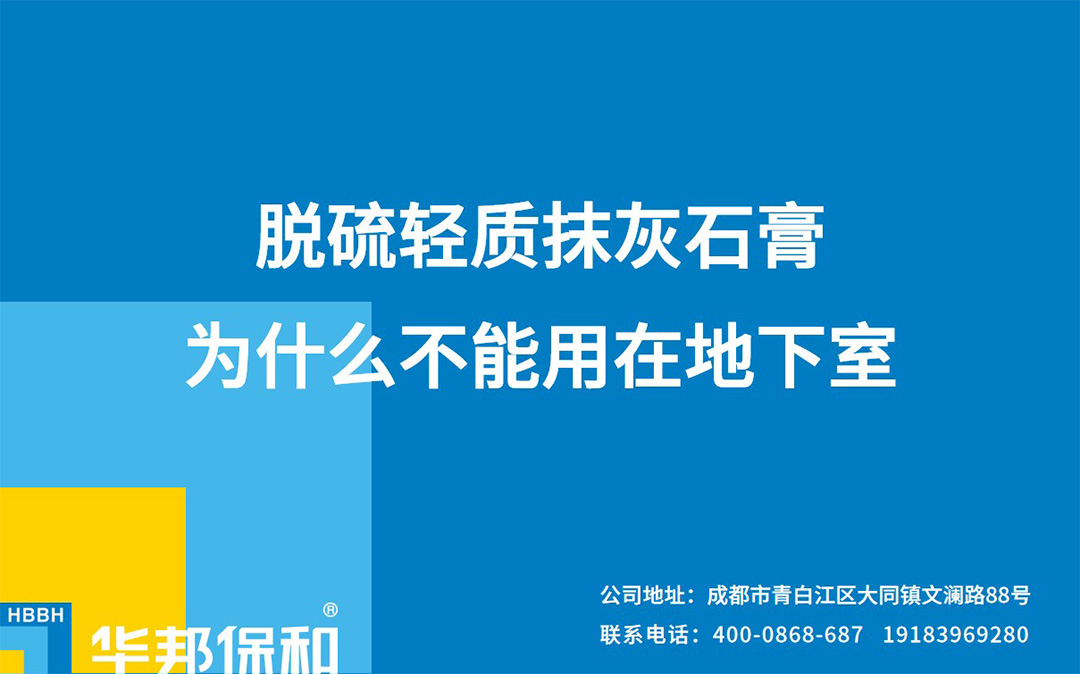 哈哈(haha)体育_十年运营 诺言无忧