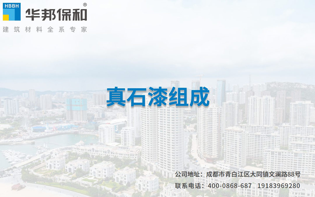 哈哈(haha)体育_十年运营 诺言无忧