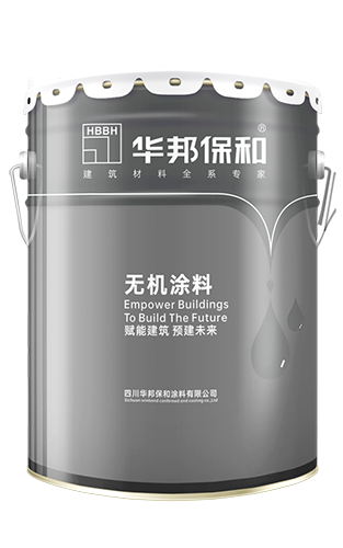 哈哈(haha)体育_十年运营 诺言无忧