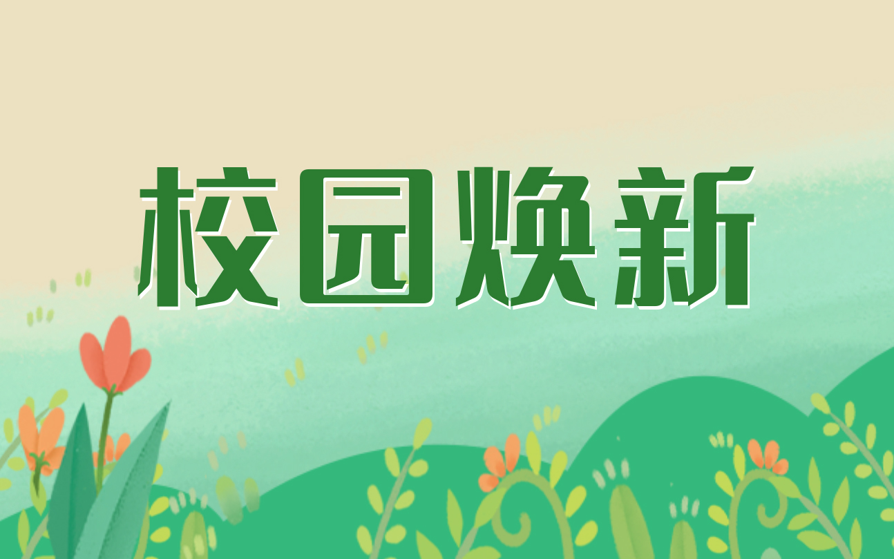 哈哈(haha)体育_十年运营 诺言无忧