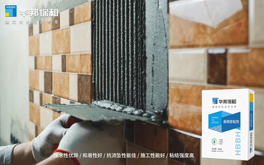 哈哈(haha)体育_十年运营 诺言无忧