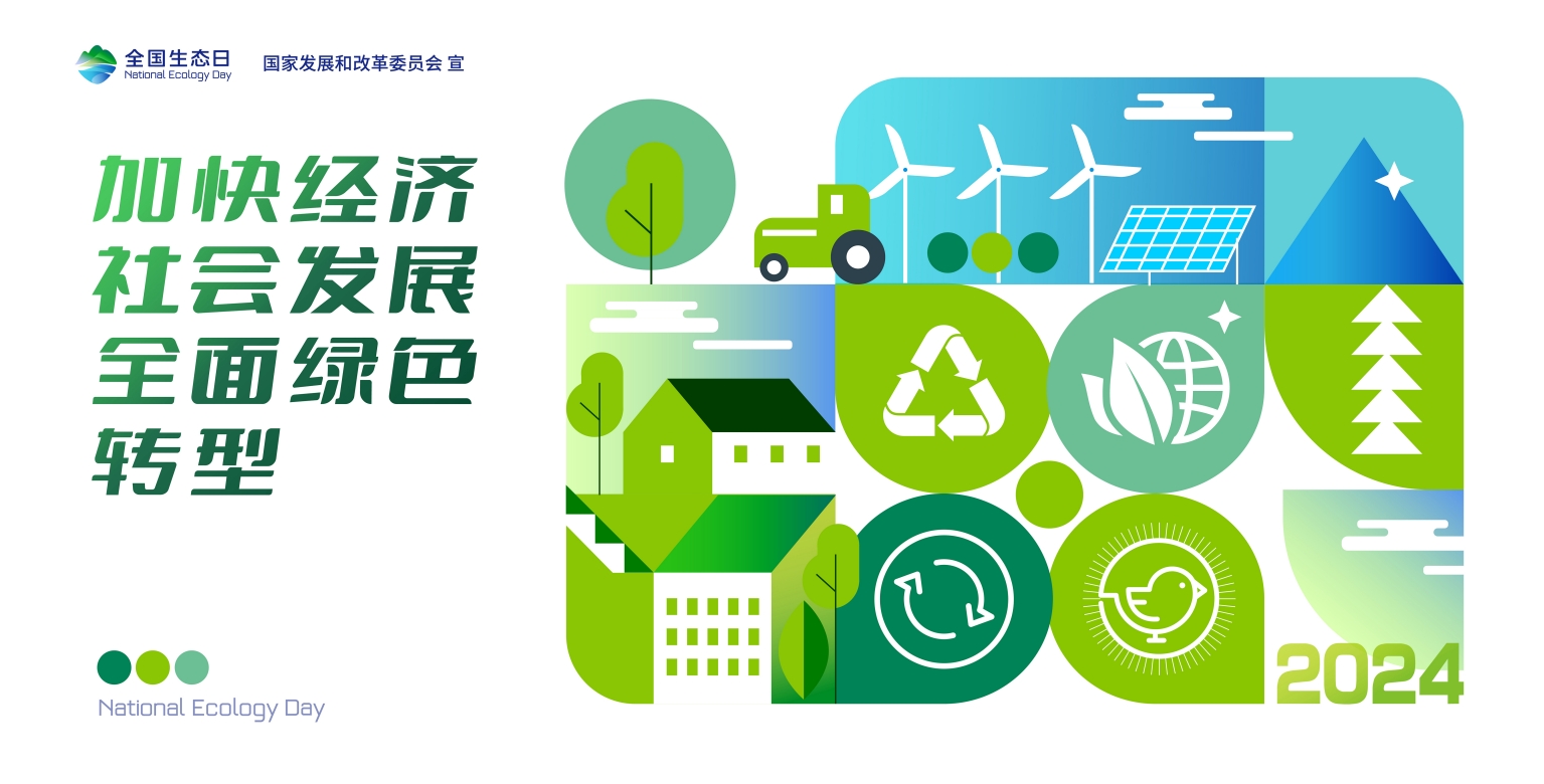 2395689d04b145186fd411d6744f27f8