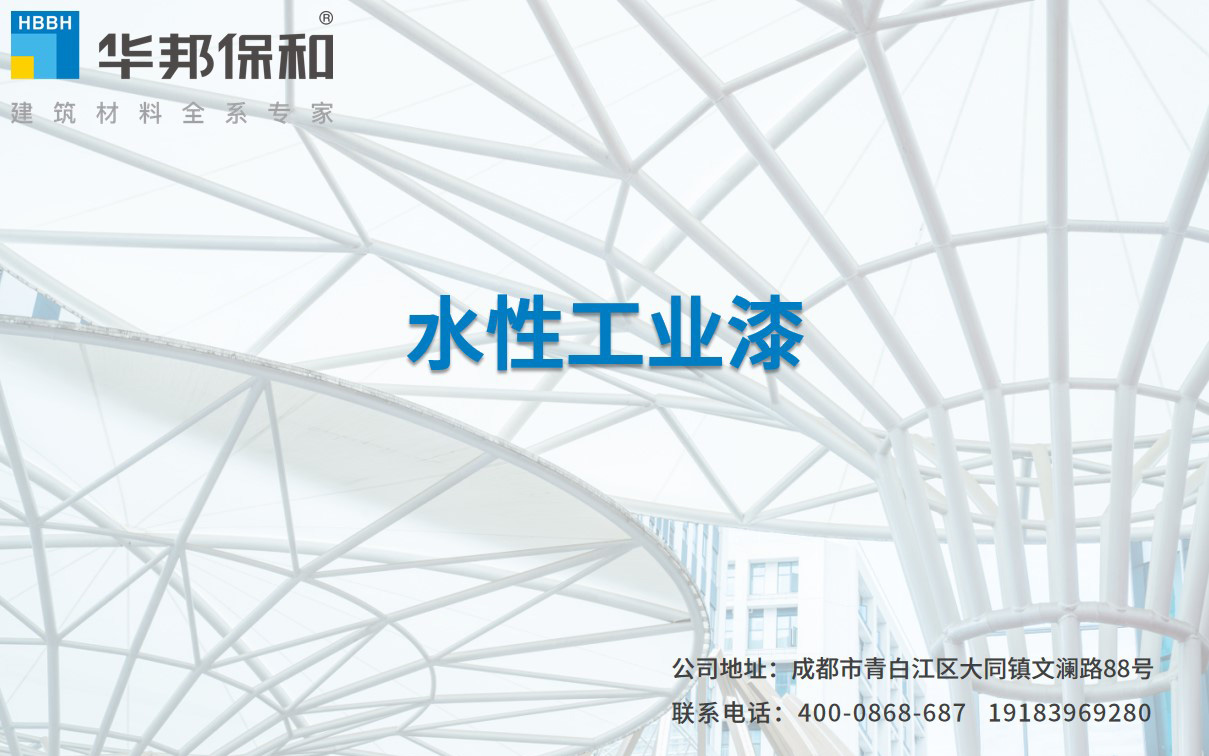 哈哈(haha)体育_十年运营 诺言无忧