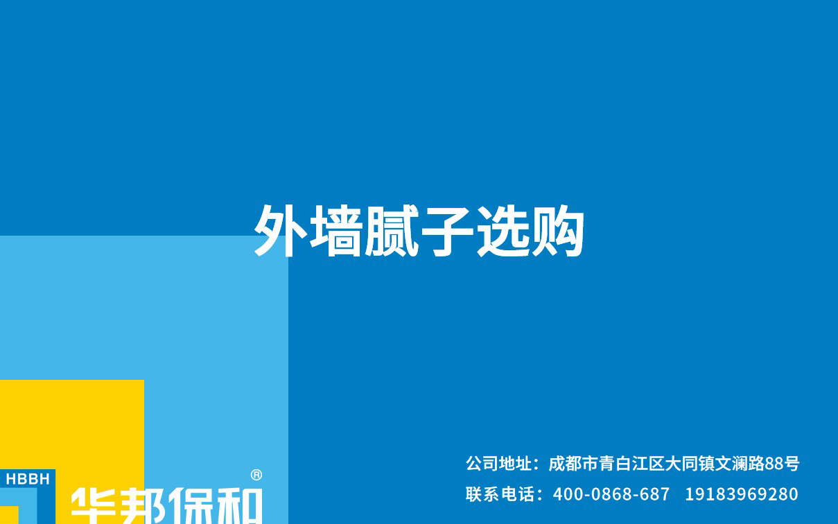 哈哈(haha)体育_十年运营 诺言无忧