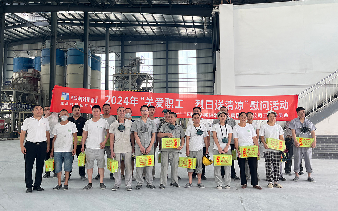 哈哈(haha)体育_十年运营 诺言无忧