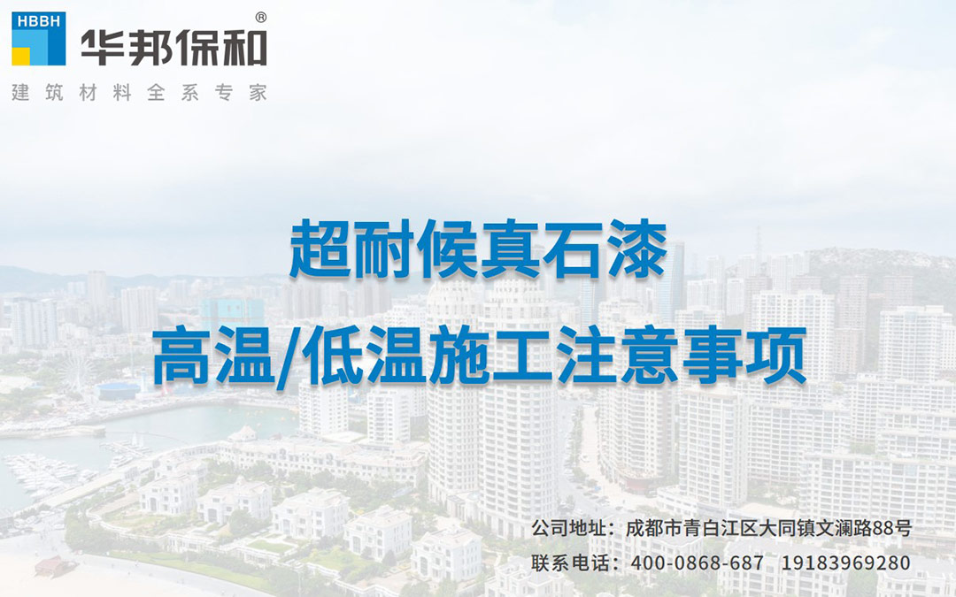 哈哈(haha)体育_十年运营 诺言无忧