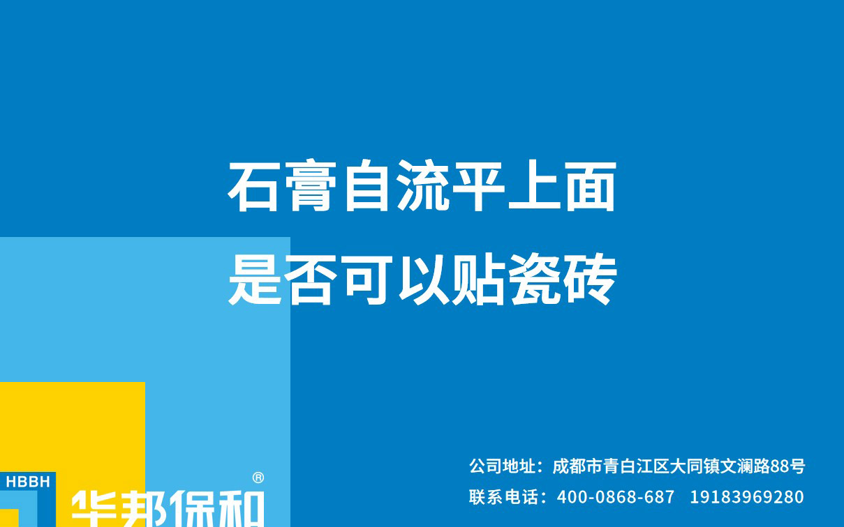 哈哈(haha)体育_十年运营 诺言无忧