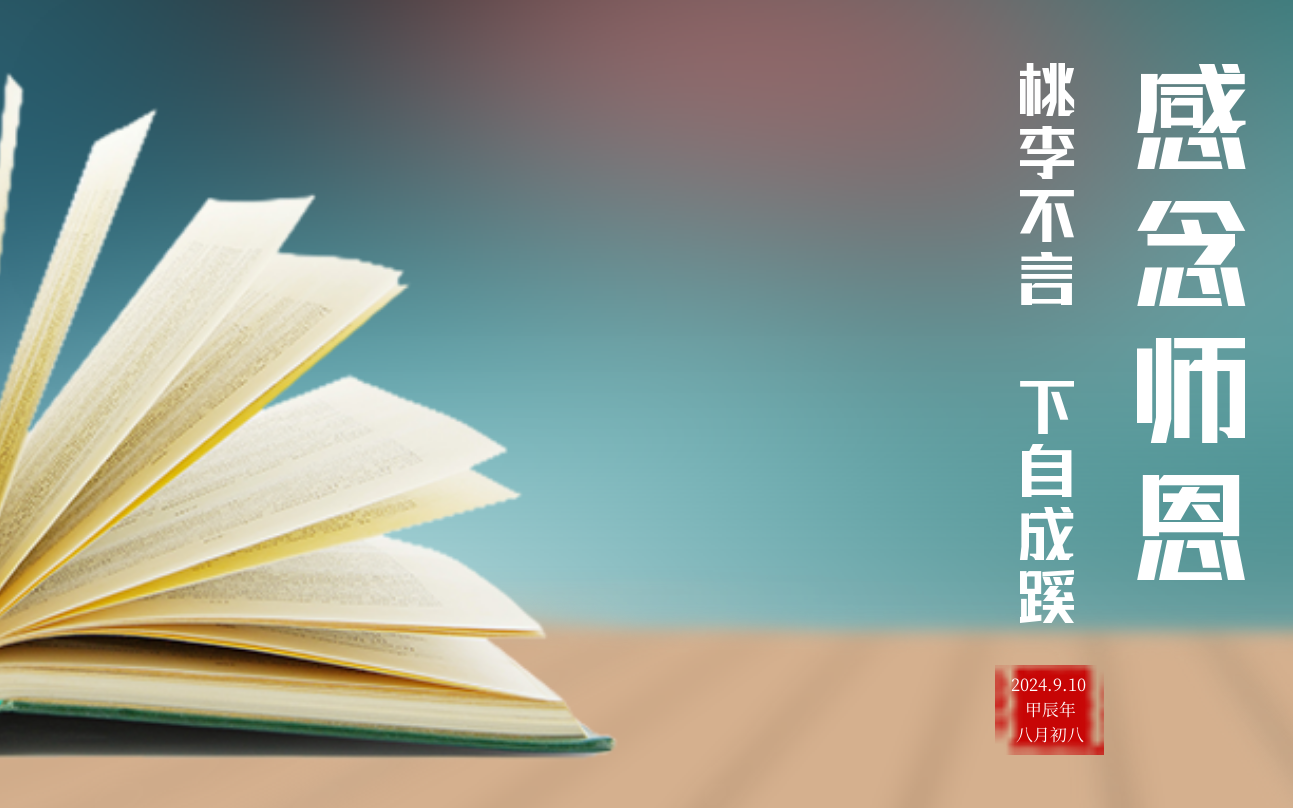 哈哈(haha)体育_十年运营 诺言无忧