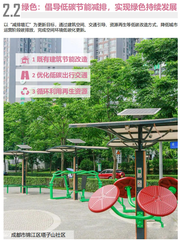 283a16044a5efd6724c8d81376519a0a