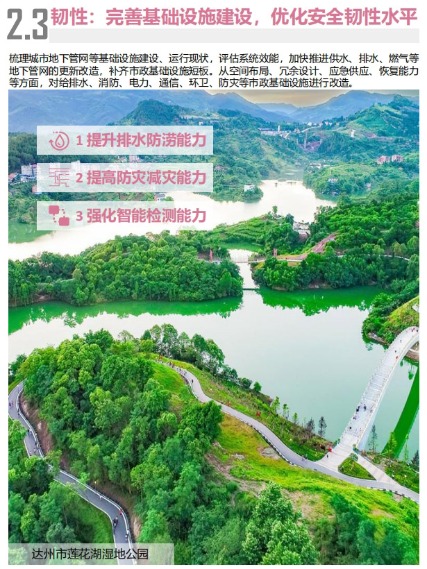 4ab9f23bb14fecf64985683ad89c42bc