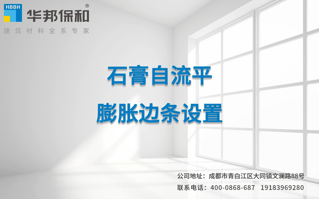 哈哈(haha)体育_十年运营 诺言无忧