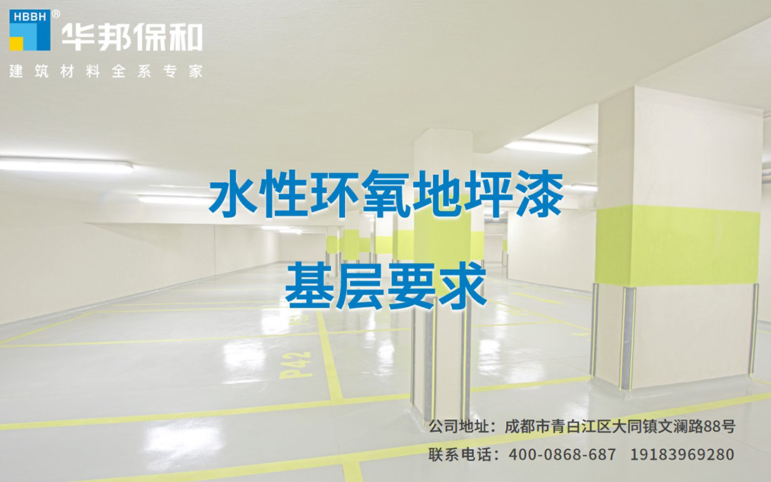 哈哈(haha)体育_十年运营 诺言无忧