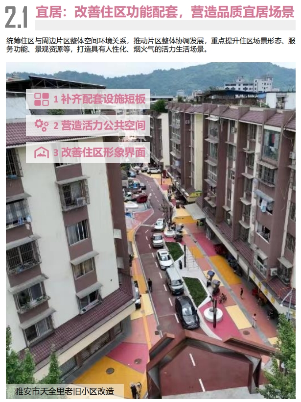 ffd8920792d6f6cdb2c64b4420c7f979