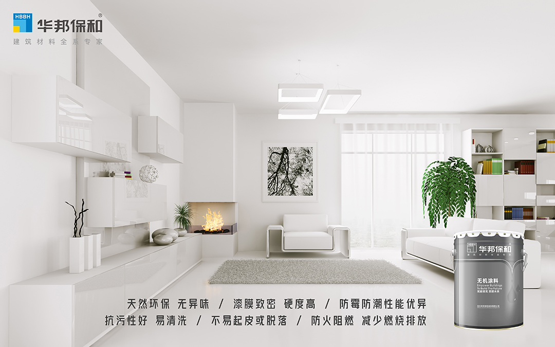 哈哈(haha)体育_十年运营 诺言无忧