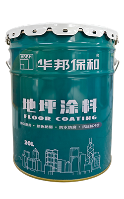 哈哈(haha)体育_十年运营 诺言无忧