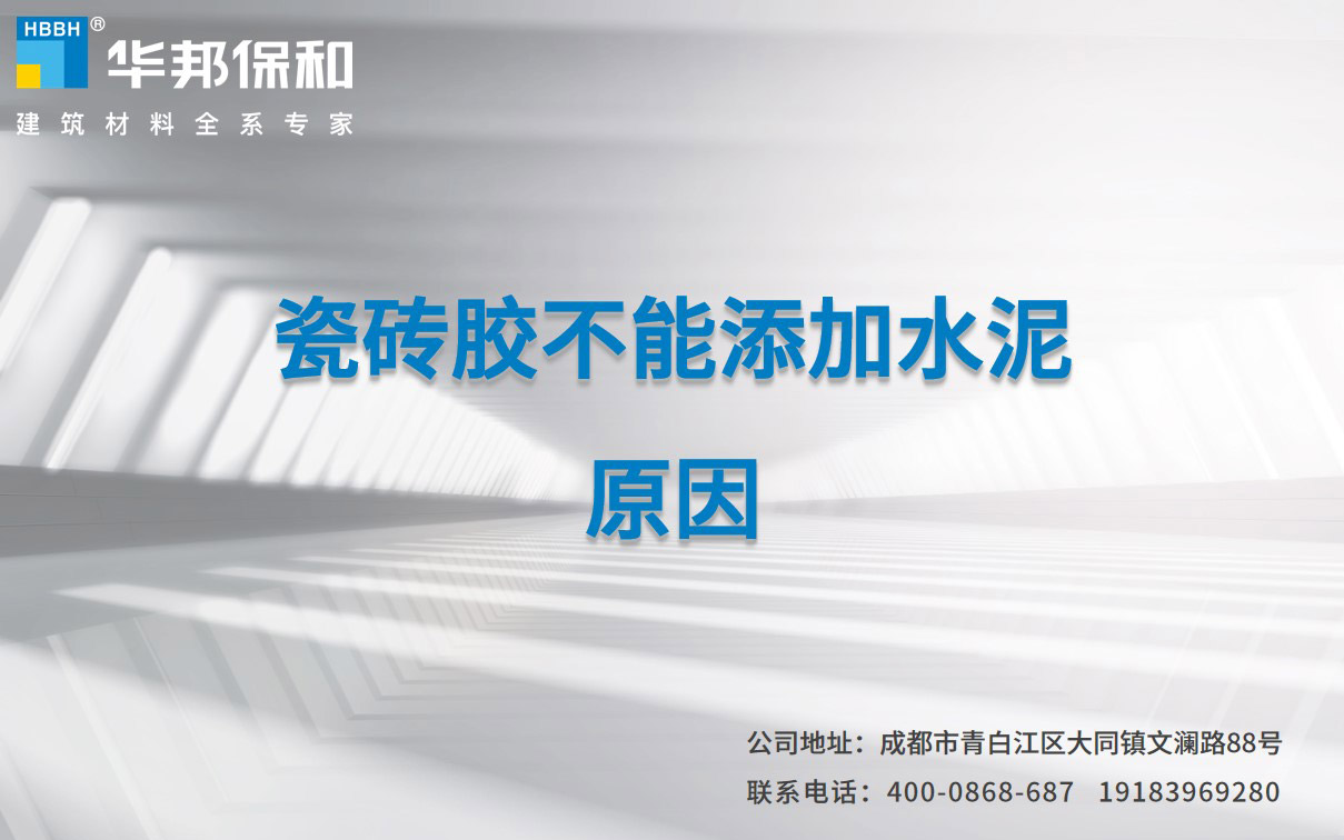 哈哈(haha)体育_十年运营 诺言无忧