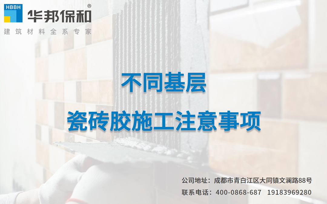 哈哈(haha)体育_十年运营 诺言无忧