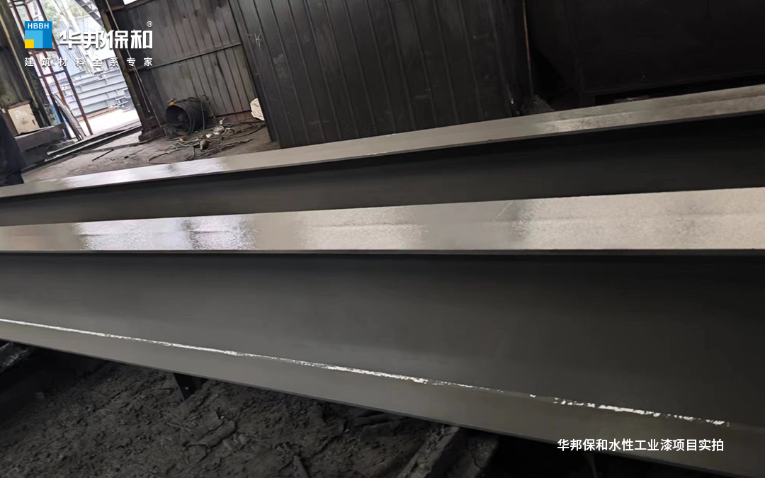 哈哈(haha)体育_十年运营 诺言无忧