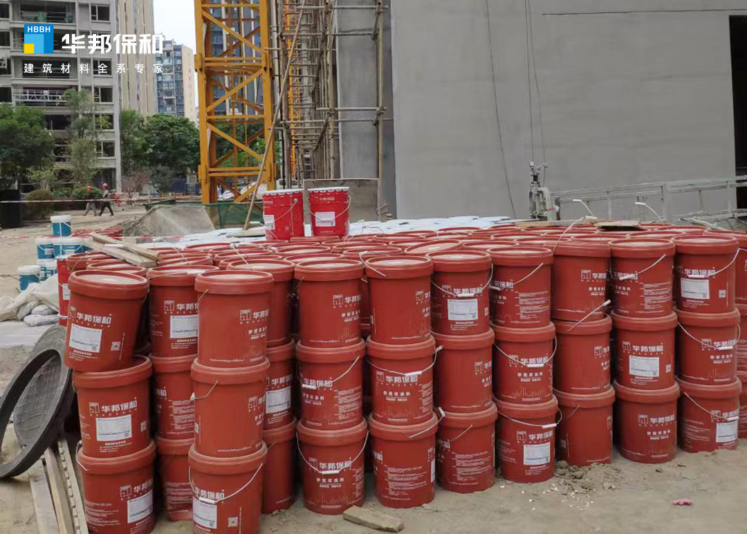 HAHA官网真石漆项目-绵阳皓月江屿城