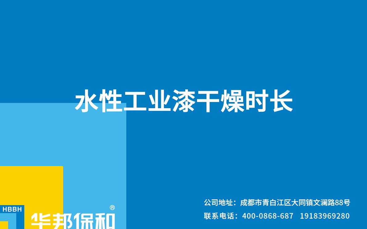 哈哈(haha)体育_十年运营 诺言无忧