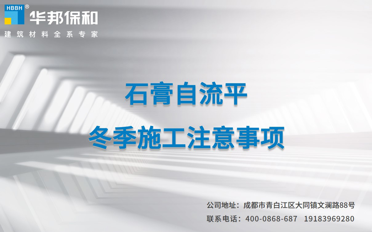 哈哈(haha)体育_十年运营 诺言无忧