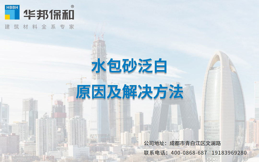 哈哈(haha)体育_十年运营 诺言无忧