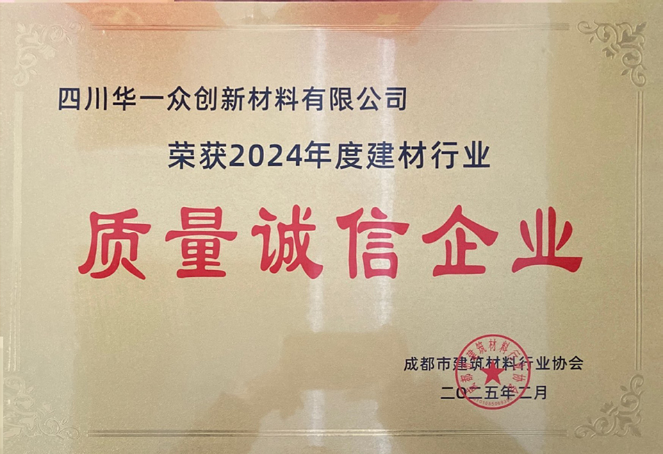 哈哈(haha)体育_十年运营 诺言无忧