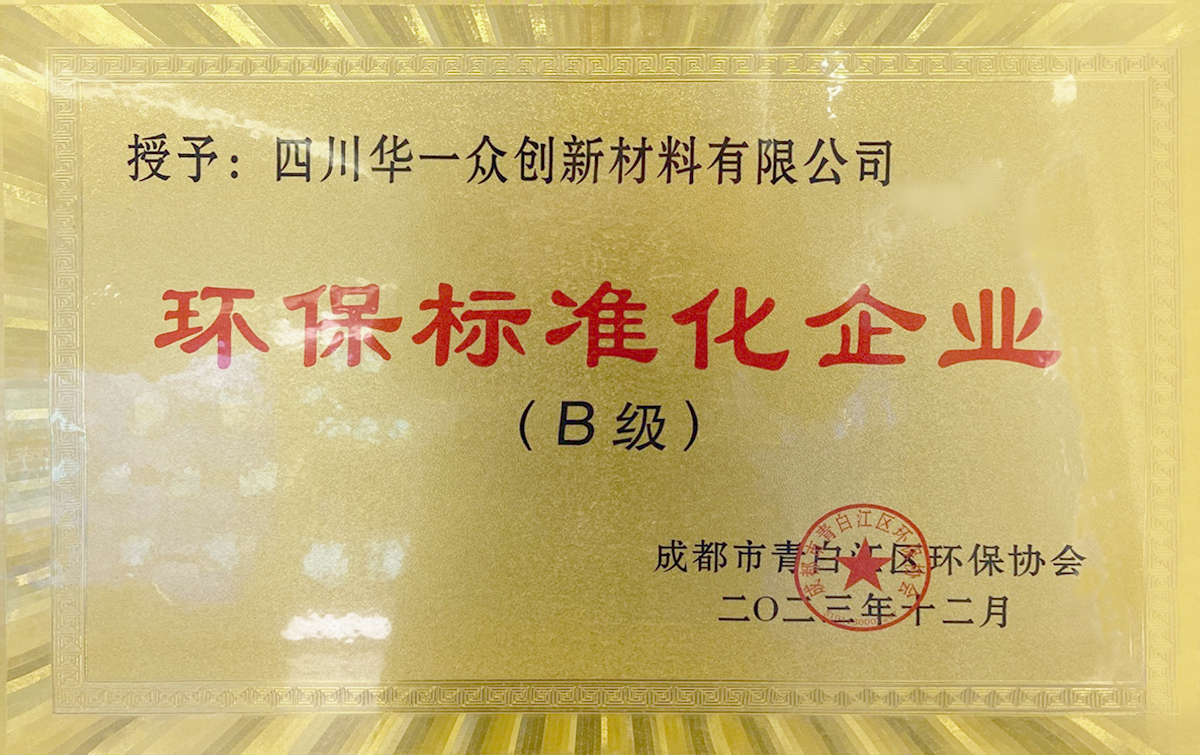 哈哈(haha)体育_十年运营 诺言无忧