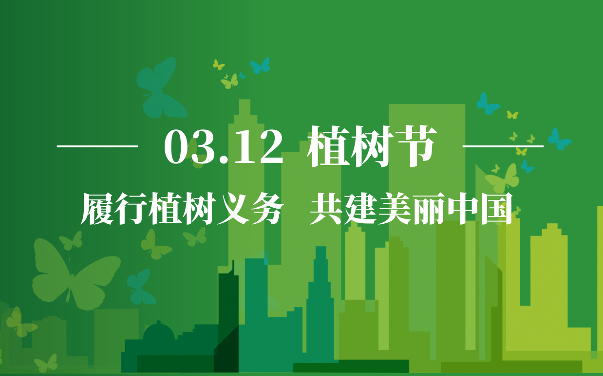 哈哈(haha)体育_十年运营 诺言无忧