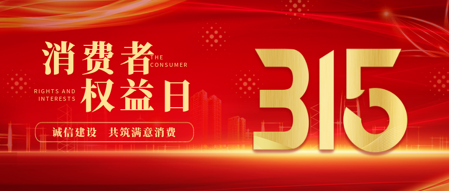 哈哈(haha)体育_十年运营 诺言无忧