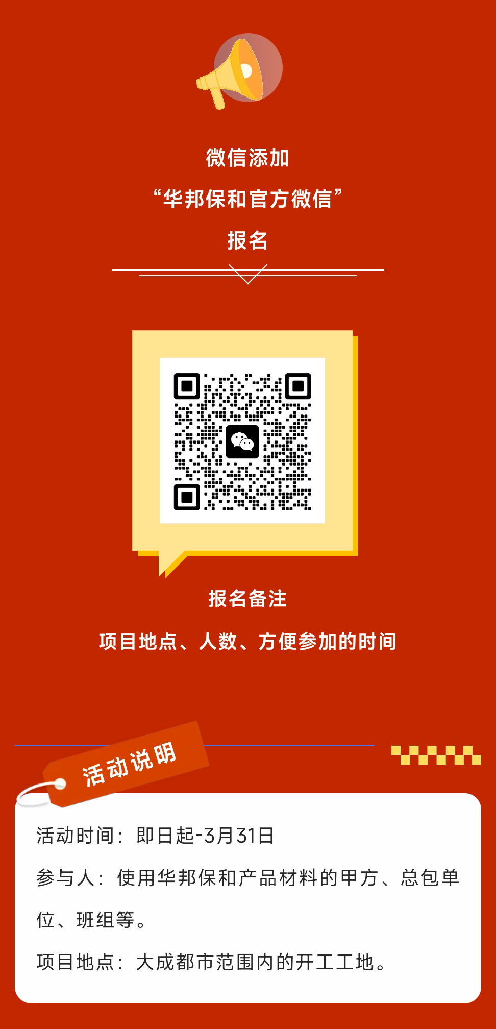 fdadc3ba344588cc4c7fd5feaf2e4ede