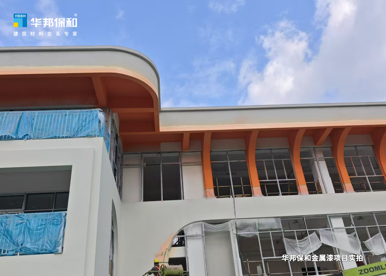 哈哈(haha)体育_十年运营 诺言无忧